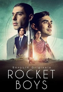 Ракетостроители